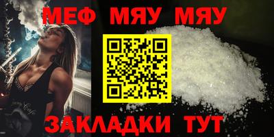 тгк Канаш