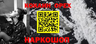 герыч Камышлов