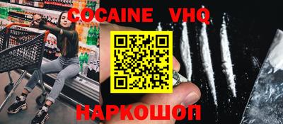 герыч Камышлов