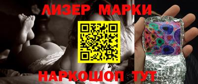 тгк Канаш