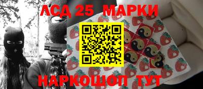 герыч Камышлов