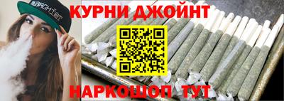 тгк Канаш