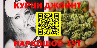 кокс Кимры