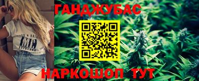 ешки Кандалакша