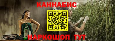 ешки Кандалакша