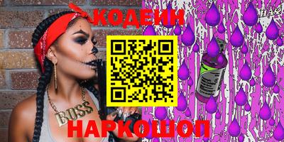 кокс Кимры