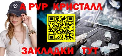герыч Камышлов