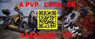 герыч Камышлов