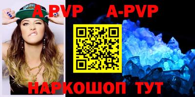 кокс Кимры