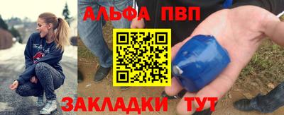 ГАЛЛЮЦИНОГЕННЫЕ ГРИБЫ Кингисепп