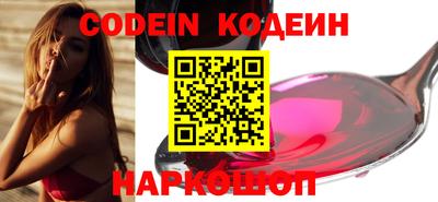 герыч Камышлов