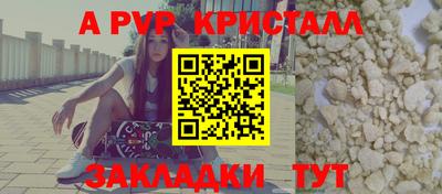 герыч Камышлов