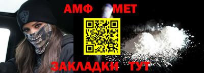 кокс Кимры