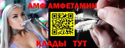 герыч Камышлов