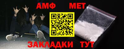 тгк Канаш