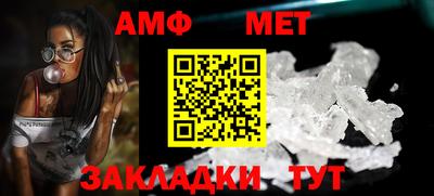 ГАЛЛЮЦИНОГЕННЫЕ ГРИБЫ Кингисепп