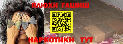 прущий лед Кинель
