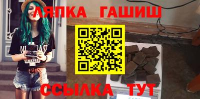 герыч Камышлов