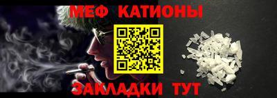 ешки Кандалакша