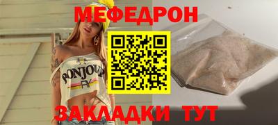 герыч Камышлов