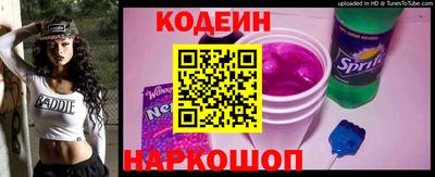 герыч Камышлов