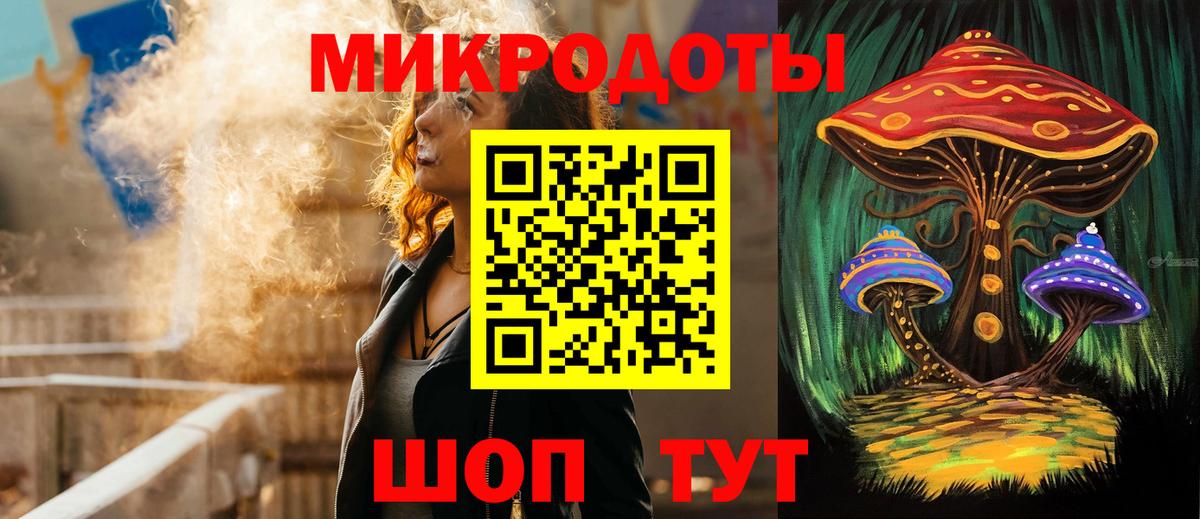 Галлюциногенные грибы Psilocybine cubensis Краснодар